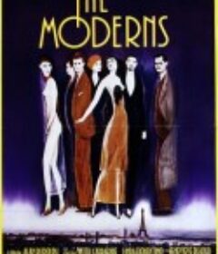 辉煌时代 The Moderns            (1988)