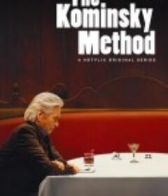柯明斯基理论 第三季 The Kominsky Method Season 3            (2021)