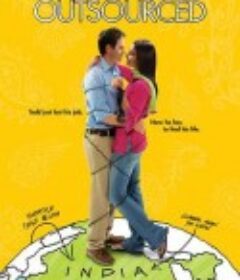 世界是平的 Outsourced            (2006)