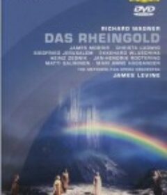 瓦格纳－尼伯龙根的指环（1990）