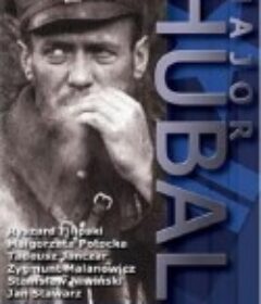 胡巴尔少校 Hubal            (1973)