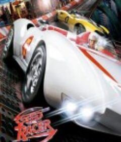 极速赛车手 Speed Racer            (2008)