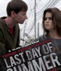 夏日的最后一天 Last Day of Summer            (2009)