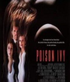 欲海潮 Poison Ivy            (1992)