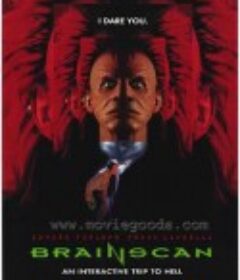 六度战栗 Brainscan            (1994)
