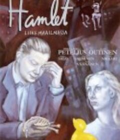 王子复仇新记 Hamlet liikemaailmassa            (1987)
