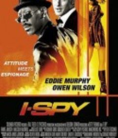 我是间谍 I Spy            (2002)