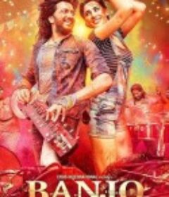 班卓琴缘 Banjo            (2016)