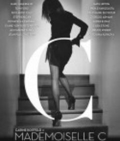 C小姐 Mademoiselle C            (2013)
