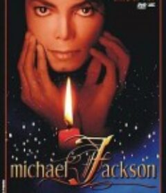 迈克尔杰克逊 -30周年演唱会 Michael Jackson: 30th Anniversary Celebration            (2001)