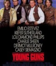 少壮屠龙阵 Young Guns            (1988)