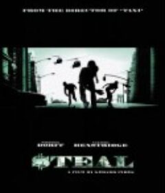 末路狂澜 Riders            (2002)