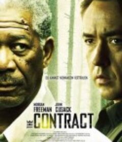 死亡契约 The Contract            (2006)