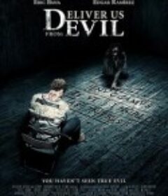 驱魔警探 Deliver Us From Evil            (2014)
