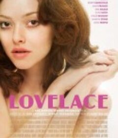 拉芙蕾丝 Lovelace            (2013)