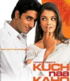 天赐良缘 Kuch Naa Kaho            (2003)