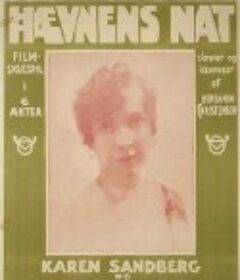 复仇之夜 Hævnens nat            (1916)