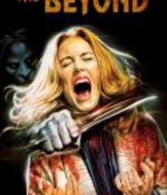 鬼驱人 E tu vivrai nel terrore - L'aldilà (1981)