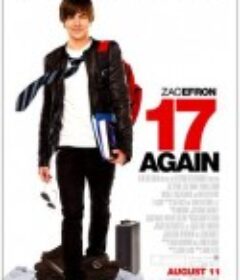 重返十七岁 17 Again            (2009)