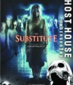 代课老师不是人 Vikaren            (2007)