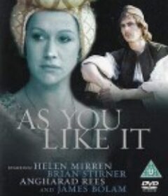 皆大欢喜 As you like it            (1978)