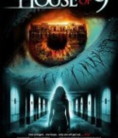 九人禁闭室 House of 9            (2005)