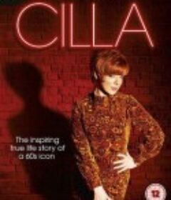 女伶希拉 Cilla            (2014)