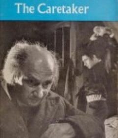 看管人 The Caretaker            (1963)