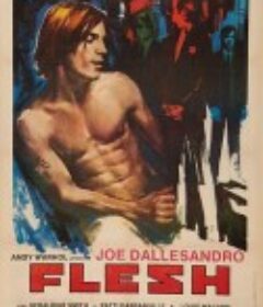 肉 Flesh            (1968)