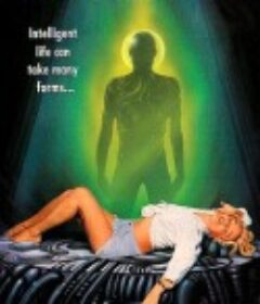 禁区：外星绑架 Alien Abduction: Intimate Secrets            (1996)