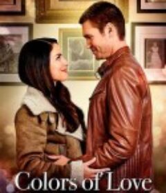 爱的色彩 Tycoon's Kiss            (2021)