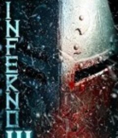 地狱旅店3 Hotel Inferno 3: The Castle of Screams            (2018)