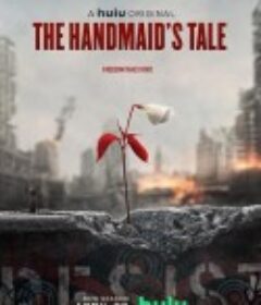 使女的故事 第四季 The Handmaid's Tale Season 4            (2021)