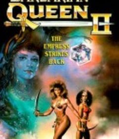 野蛮女王2-女王的反击 Barbarian Queen II: The Empress Strikes Back            (1992)