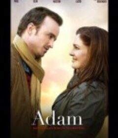 瘫痪人生 Quad            (2020)