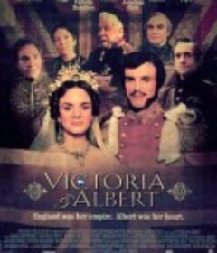 维多利亚与艾伯特 Victoria &amp; Albert            (2001)
