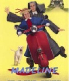 古灵精怪玛德琳 Madeline            (1998)