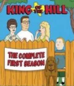 乡巴佬希尔一家的幸福生活 全13季 King of the Hill Season 1            (1997)