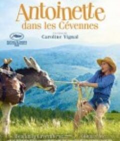 塞文山脉的安东万 Antoinette dans les Cévennes            (2020)