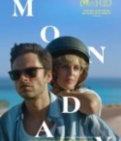 星期一 Monday            (2020)