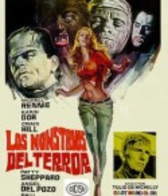 恐怖作业 Los monstruos del terror            (1970)