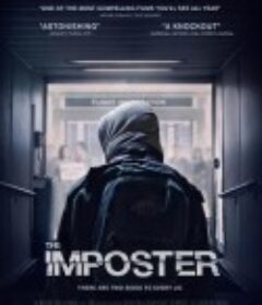 冒充者 The Imposter            (2012)