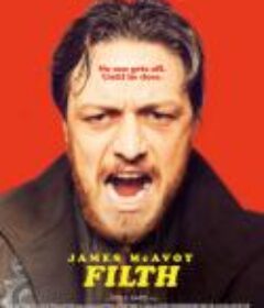 污垢 Filth            (2013)