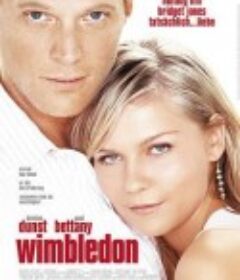 温布尔登 Wimbledon            (2004)
