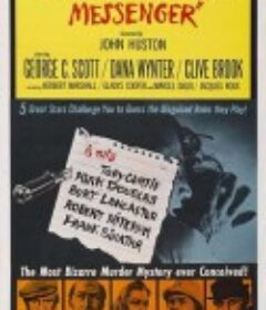 假面凶手 The List of Adrian Messenger            (1963)