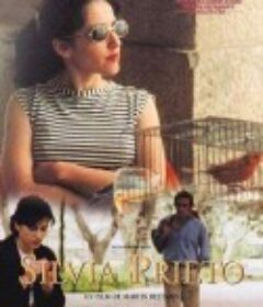 西尔维娅 Silvia Prieto            (1999)