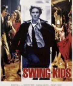 摇摆狂潮 Swing Kids            (1993)