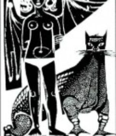 漩涡 Το πρόσωπο της Μέδουσας            (1967)