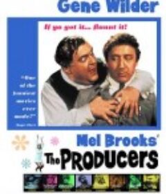 制片人 The Producers            (1968)