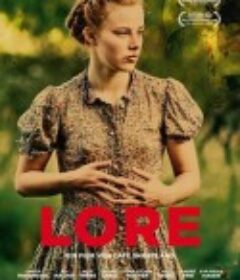 少女洛荷 Lore            (2012)